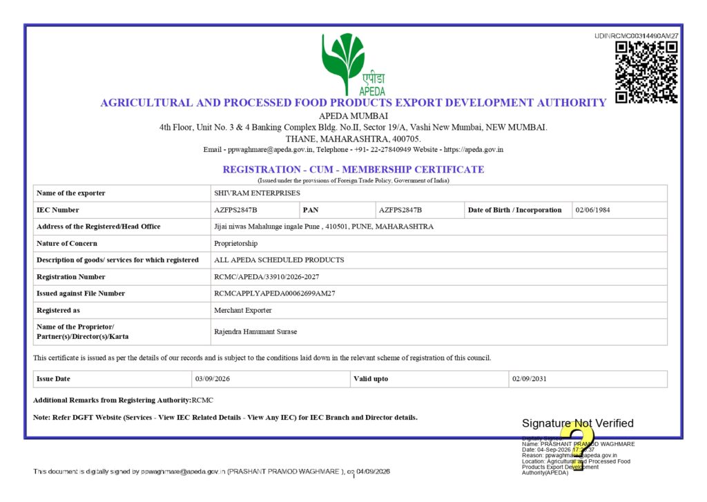 apeda certificate